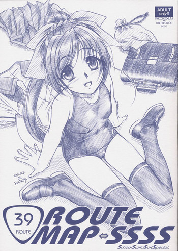 [MEKONGDELTA & DELTAFORCE] Route Map SSSS (School Swim Suit Special)