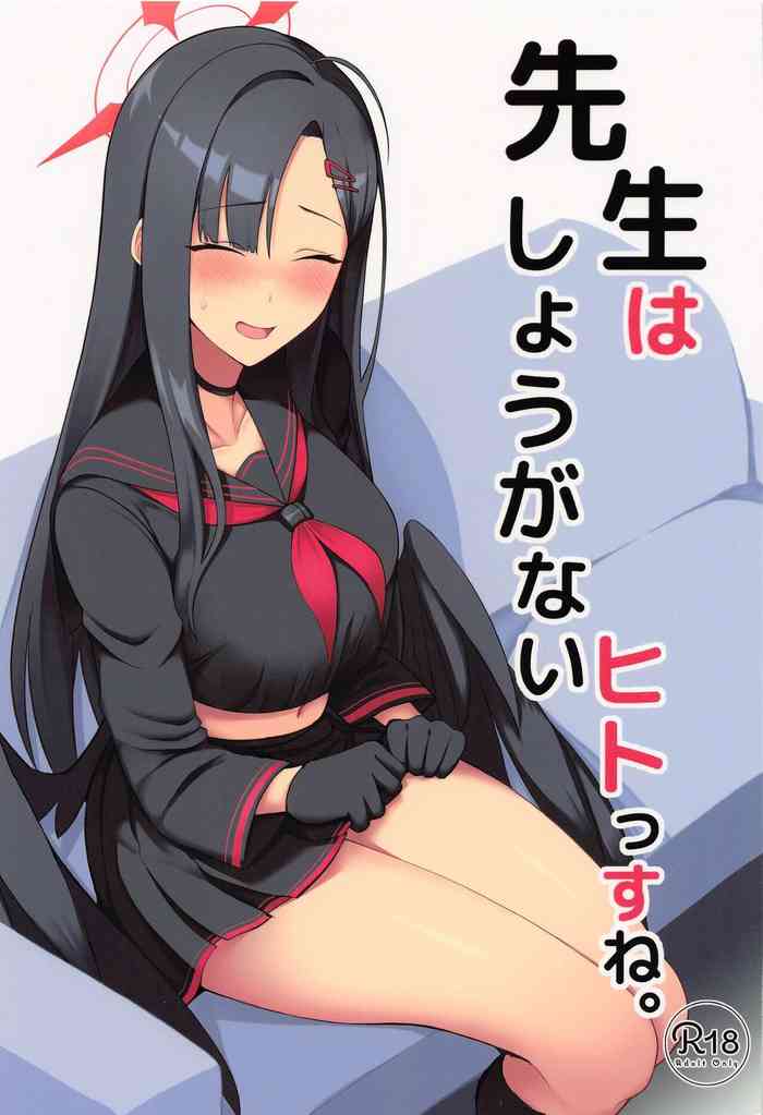 (Sanctum Archive chapter.2) [Hozuriya (Housubaru)] Sensei wa Shouganai Hitossu ne. (Blue Archive) [Chinese]