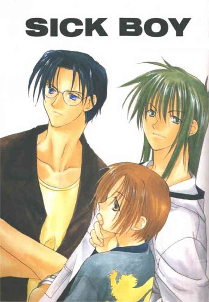 [SECOND CRY (Sekiya Asami)] SICK BOY (Weiß kreuz) [Incomplete]