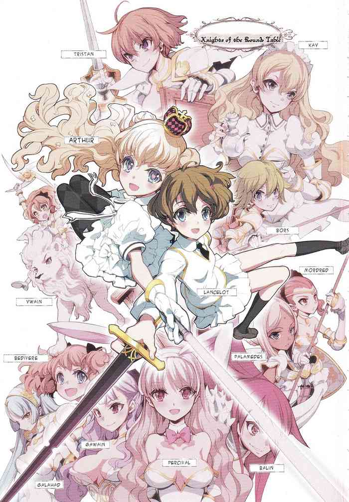 [Endou Okito] Eiyuu Senki - The World Conquest | Chapter 7 [English]