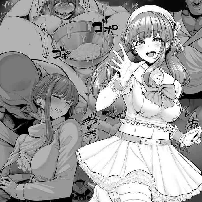 [Sevengar] Jakushou Production Idol Ga Kanemochi Gaikokujin Ni Asobi Kankaku De Haramasareru (Chinese)
