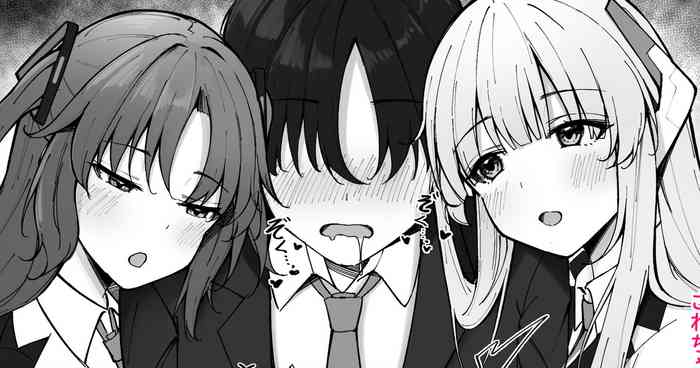 [Tansan Kitsune] Yuuka to Noa no Sasayaki Tekoki (Blue Archive)