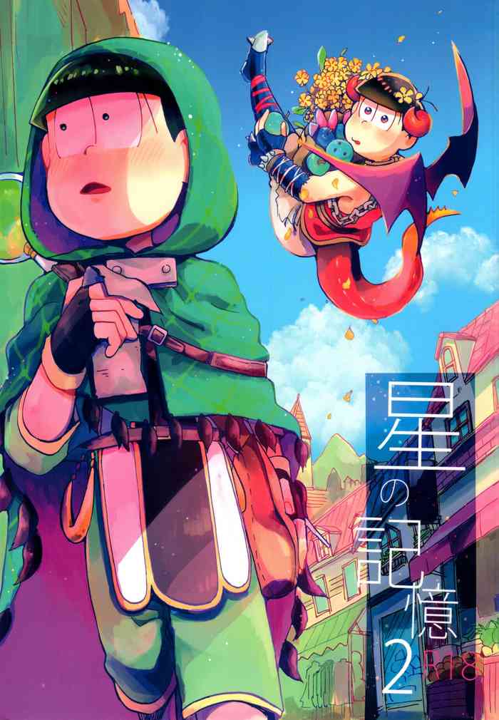 [Oishiimono (Kobutsu)] Hoshi no Kioku 2 (Osomatsu-san)