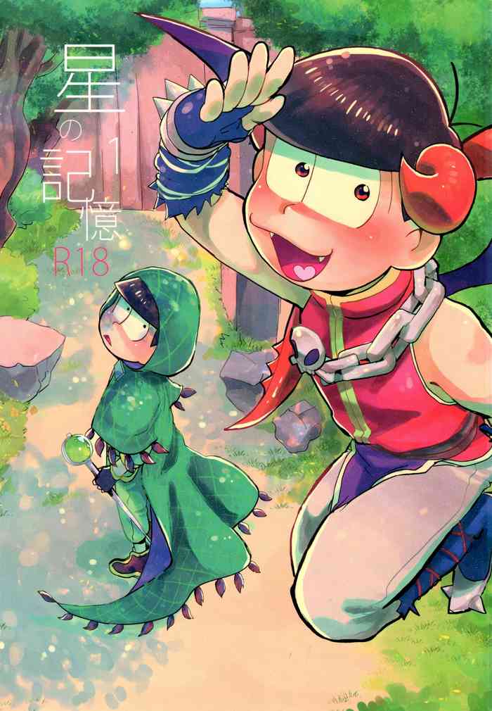 [Oishiimono (Kobutsu)] Hoshi no Kioku (Osomatsu-san)
