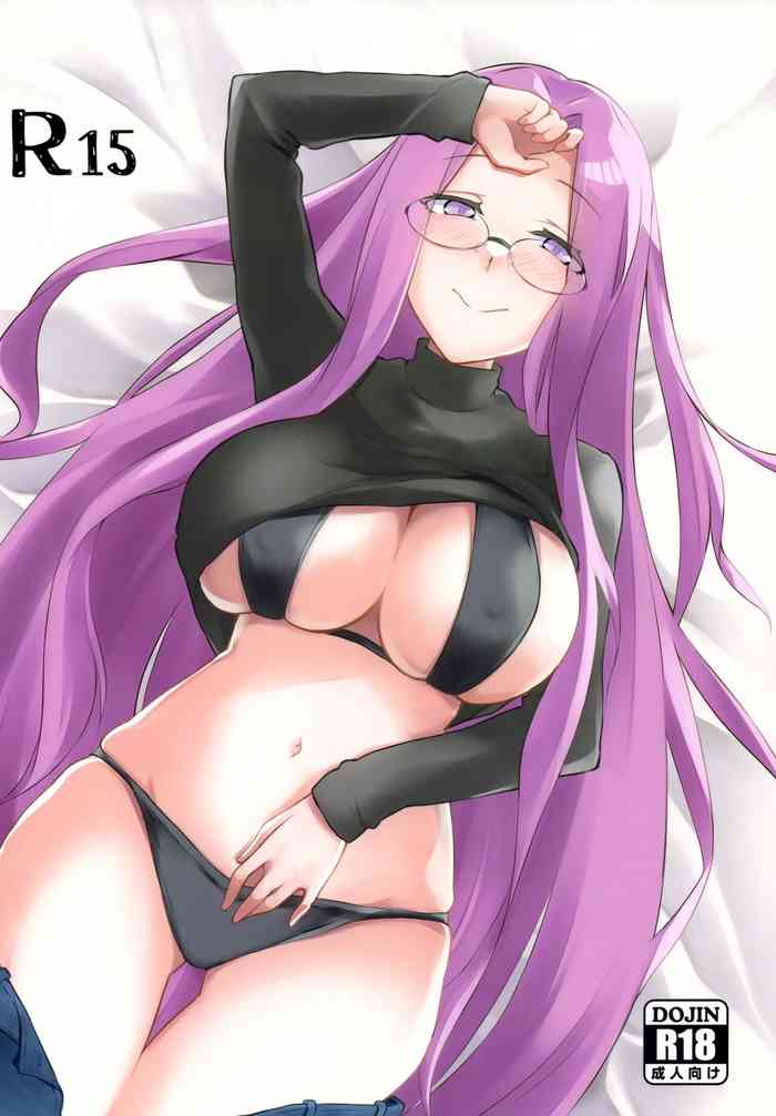 (C101) [Shirakaba Doori (DRY)] R15 (Fate/stay night)