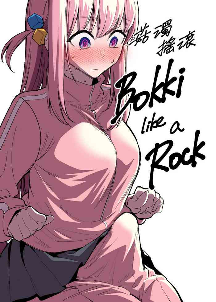 [Fan]bokki like a rock