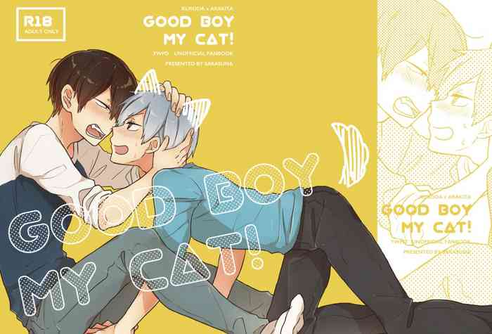 [Yoshiyoshi Dakko (Sarasunape Yuukichi)] GOOD BOY MY CAT! (Yowamushi Pedal) [Digital]