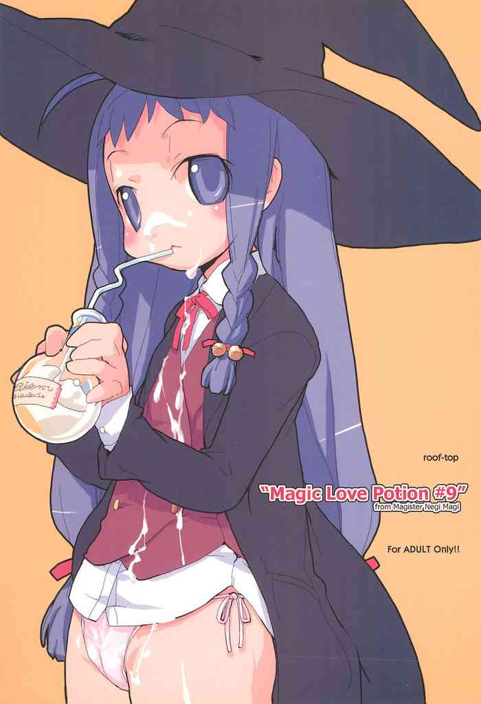(C70) [roof-top (Najimi Shin)] Magic Love Potion #9 (Mahou Sensei Negima!)