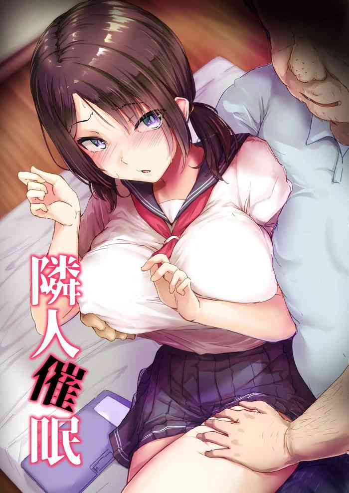 [Maimu Maimu (Kudou Maimu)] Rinjin Saimin [Chinese]