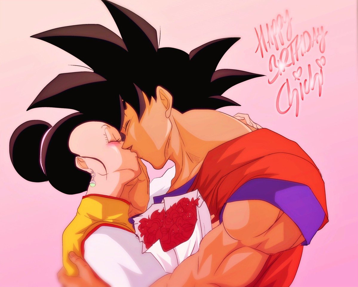Goku’s Visit (Dragon Ball Z) by Nala1588
