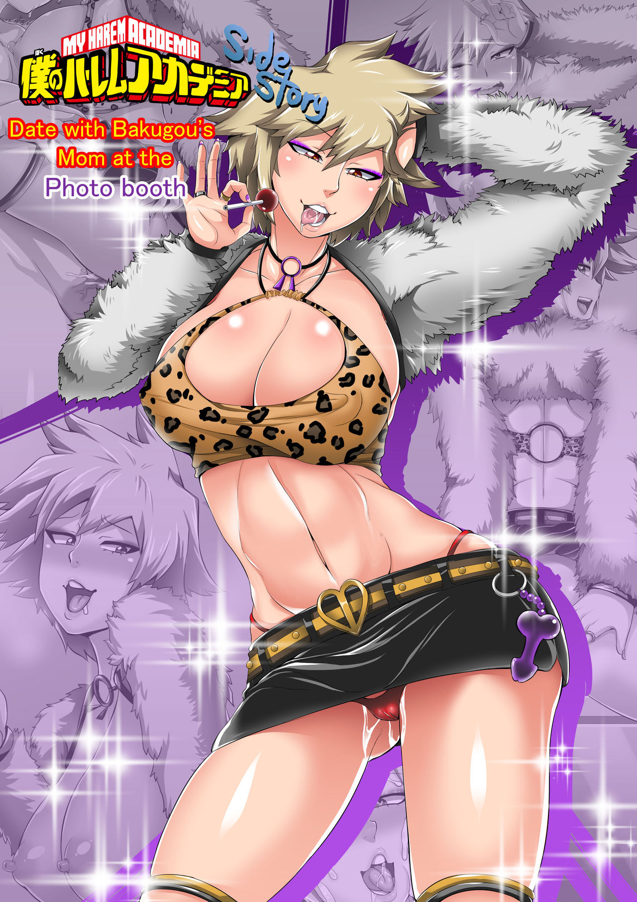 Boku no Harem Academia Gaiden (Bakugou Mama to Purikura Date)