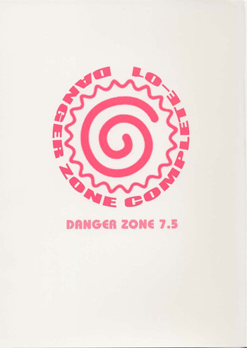 [Takotsubo Club] Danger Zone Complete 01 (7.5)