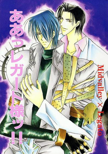 Midvalley X Legato (Trigun) cover