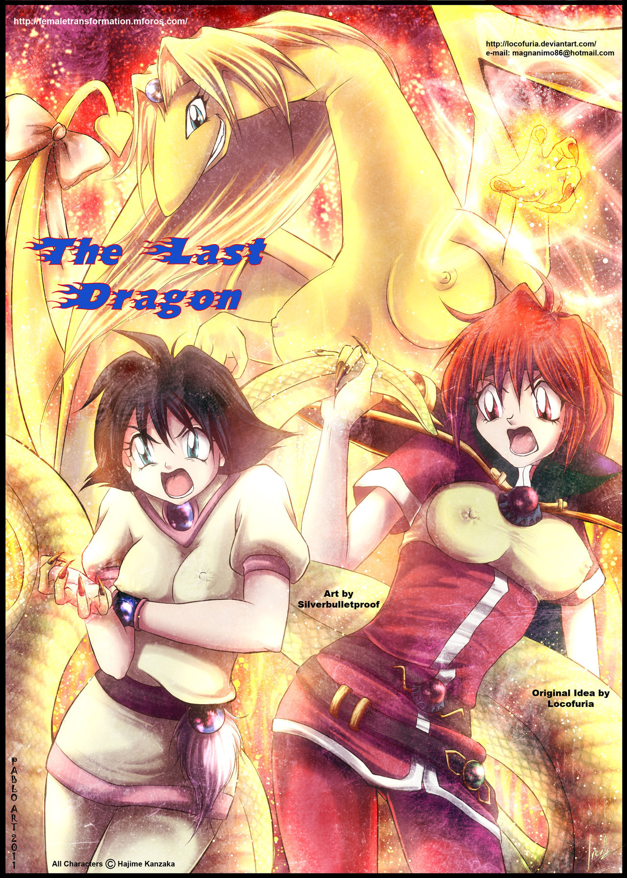 The Last Dragon (Slayers) by Locofuria