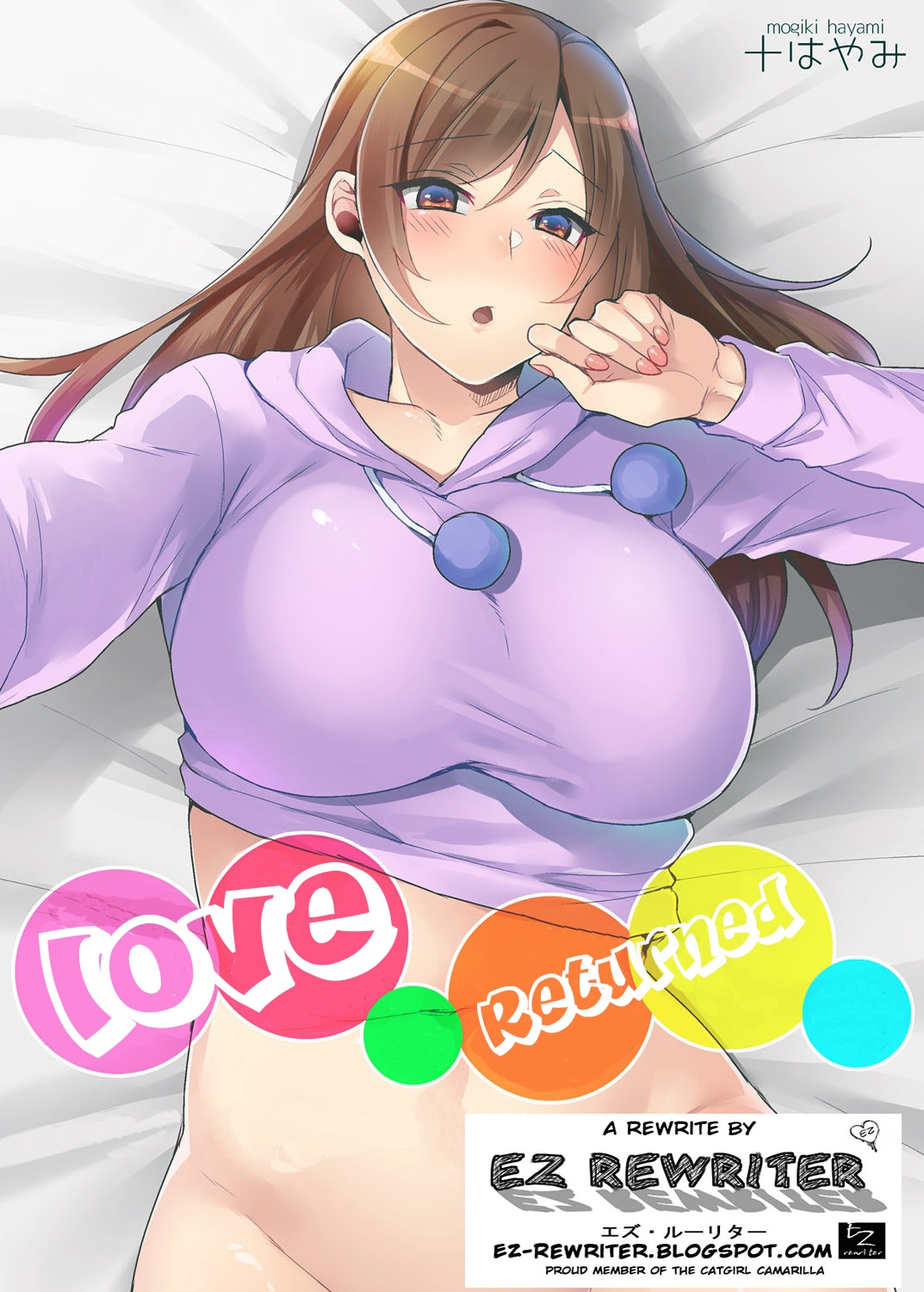 Love Returned – Mogiki Hayami