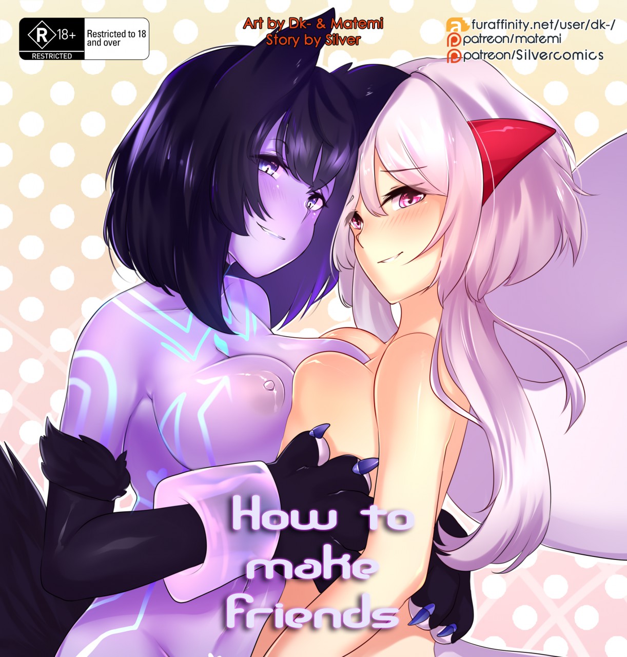 How To Make Friends – Matemi