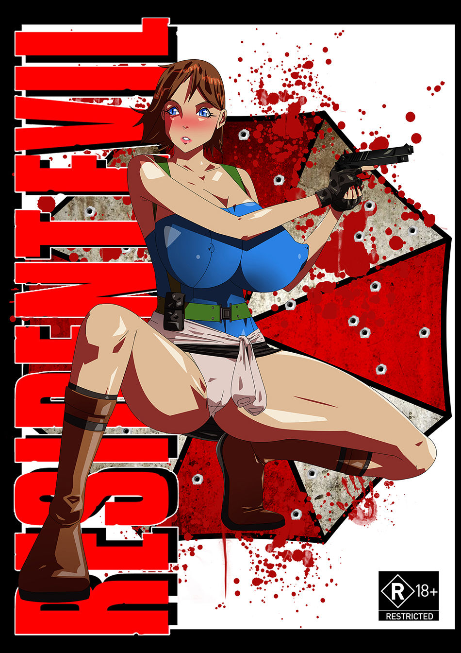 Resident Evil XXX – EcchiMan