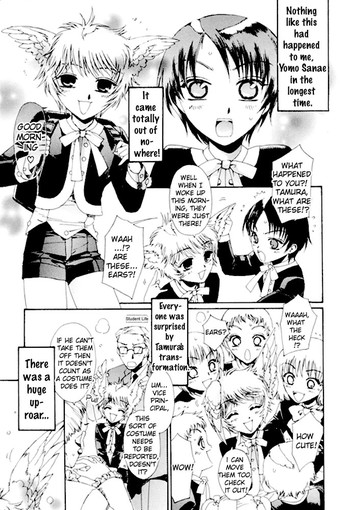 [Shiki Kashimada] Mark of the Angels (Eng)