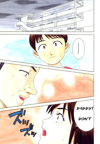 Can I Play Too? [English] [Rewrite] [olddog51]