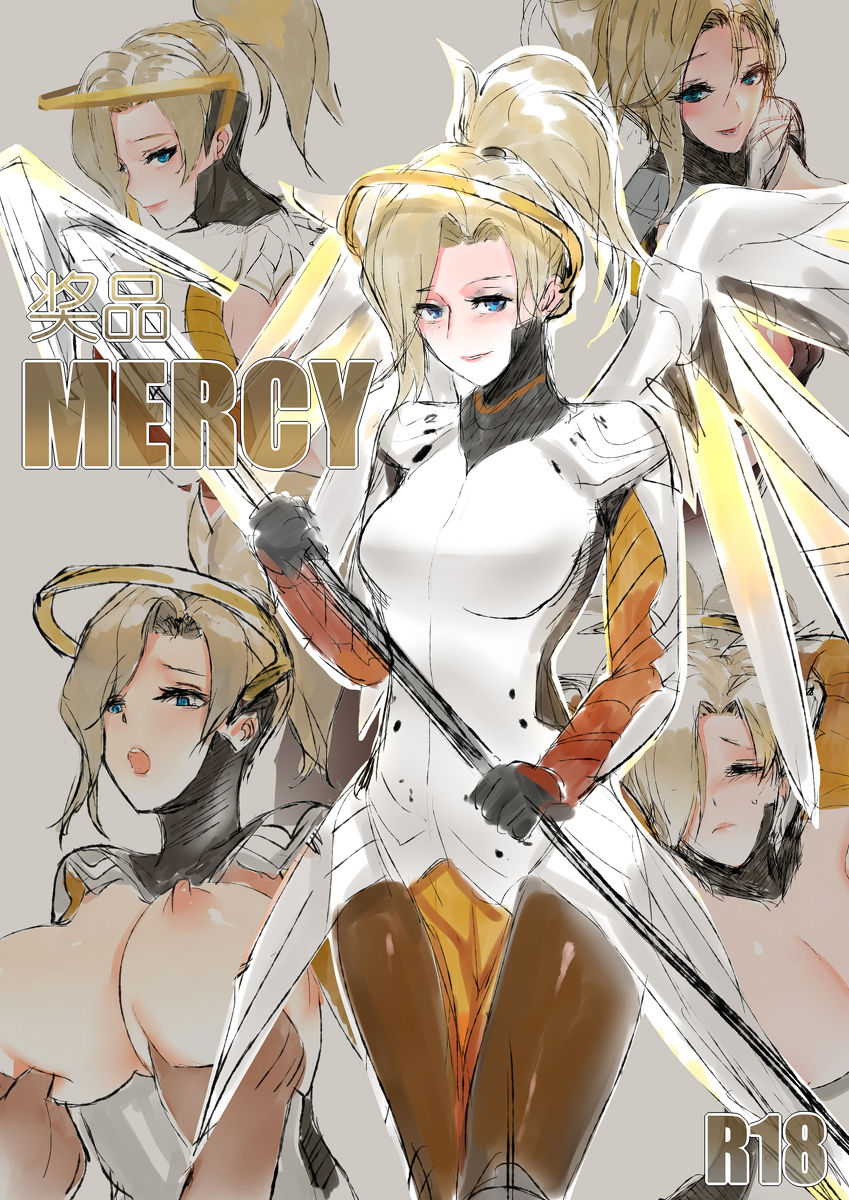 Overwatch- Mercy’s Reward