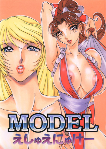 [METAL (Various)] MODEL SNK (King of Fighters)