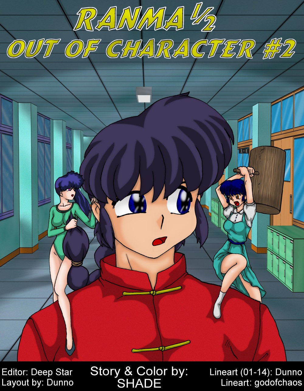 Ranma- Out of Character 2