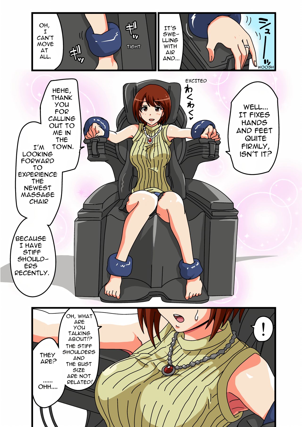 Tickle Massage Chair [English]- zetubou