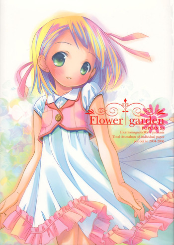 (Digi Natsu. 2006) [Electromagnetic Wave (POP)] Flower garden (Various)