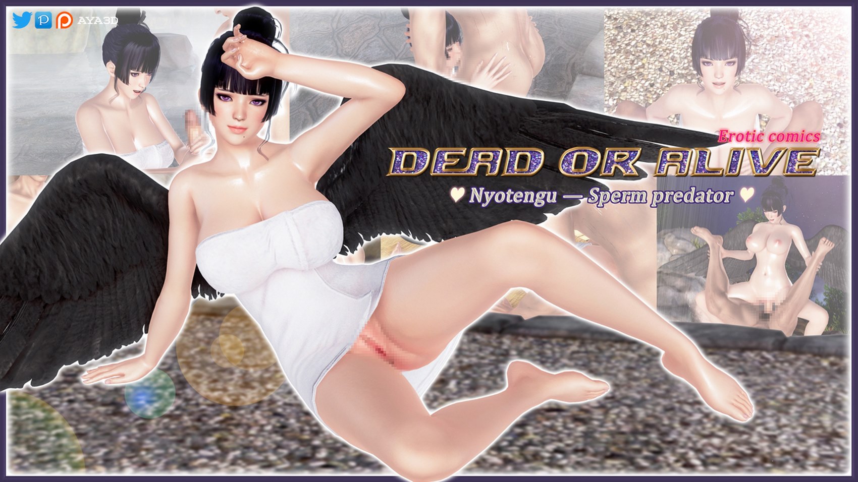 [AYA3D] DOA—Nyotengu – Sperm predator