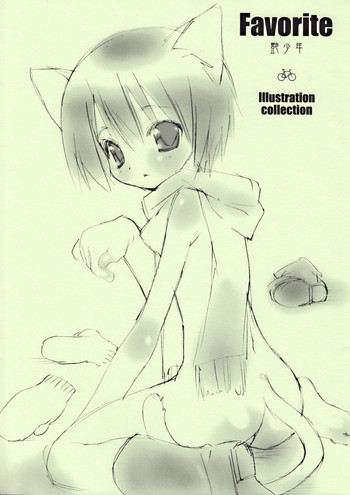 (Shota Scratch 4) [Your's-Wow!! (Konata Hyuura)] Favorite Enshounen