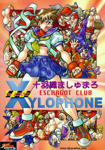 (C50) [Escargot Club (Juubaori Mashumaro)] XYLOPHONE (Street Fighter)