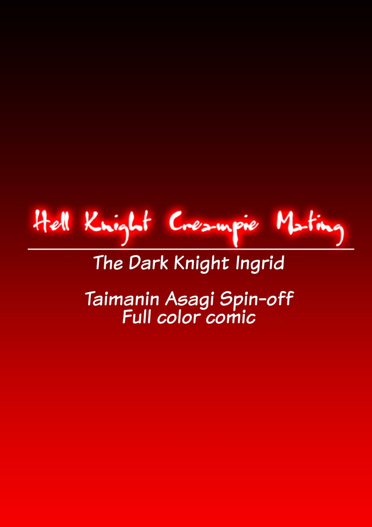 Dai 13 kantai – Hell Knight Creampie Mating