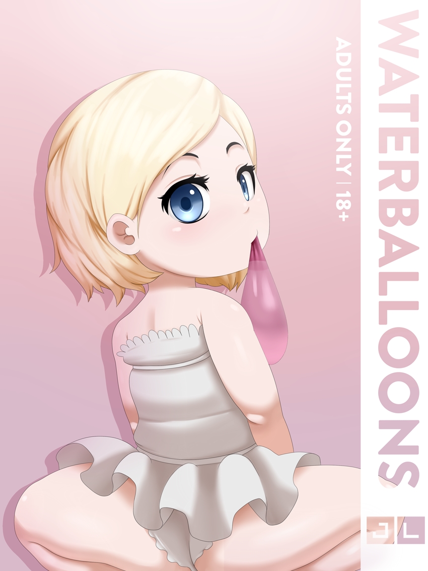 Jlullaby- Waterballoons