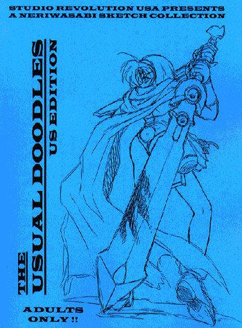 [Studio Revolution USA] The Usual Doodles US Edition