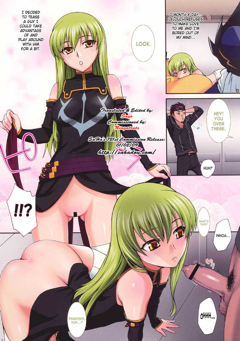 Black Diary- Hentai