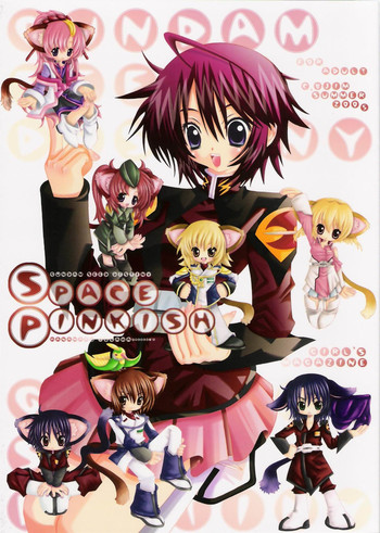 (C68) [C.Bjim (Togawa Hanamaru)] SPACE PINKISH (Mobile Suit Gundam SEED DESTINY)