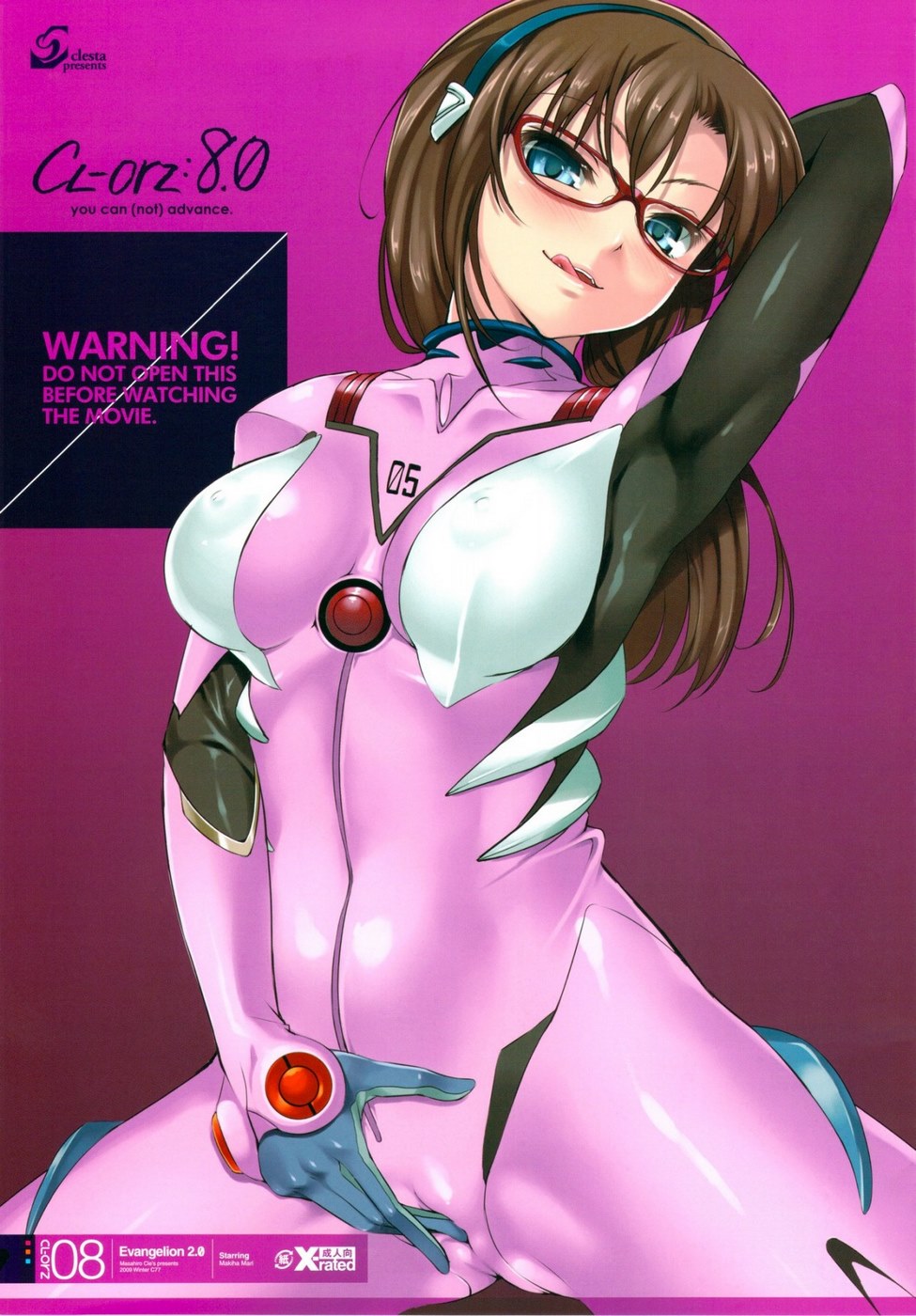 CL-orz 8.0 (Neon Genesis Evangelion)