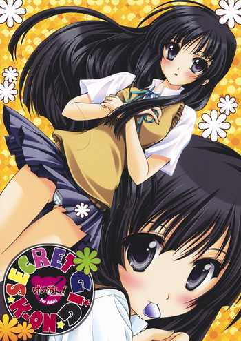 [HIGH RISK REVOLUTION (Aizawa Hiroshi)] SECRET ★GiG★ K-ON! (K-ON)