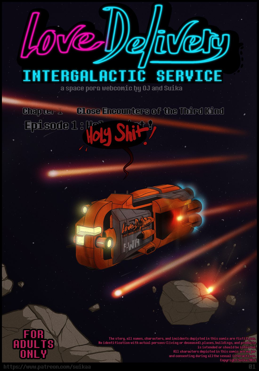 Suika- Love Delivery Intergalactic Service Ch.1