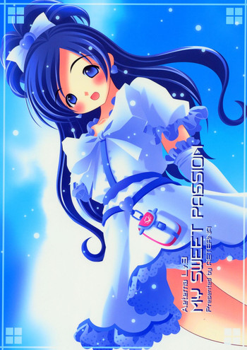 (C66) [Aeterna (Oomori Yoshiharu)] Aeterna Lv.3 (Various)