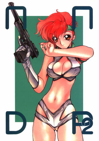 (C60) [Nawanoren (Gachoon)] NNDP 2 (Dirty Pair) cover