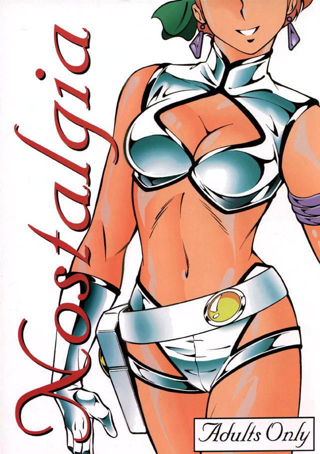 Nostalgia – Dirty Pair by Sukebe 13