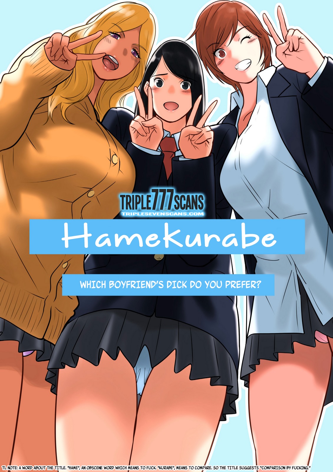 Hamekurabe – Dono Kareshi No Chinpo Ga Osuki (Qoopie)