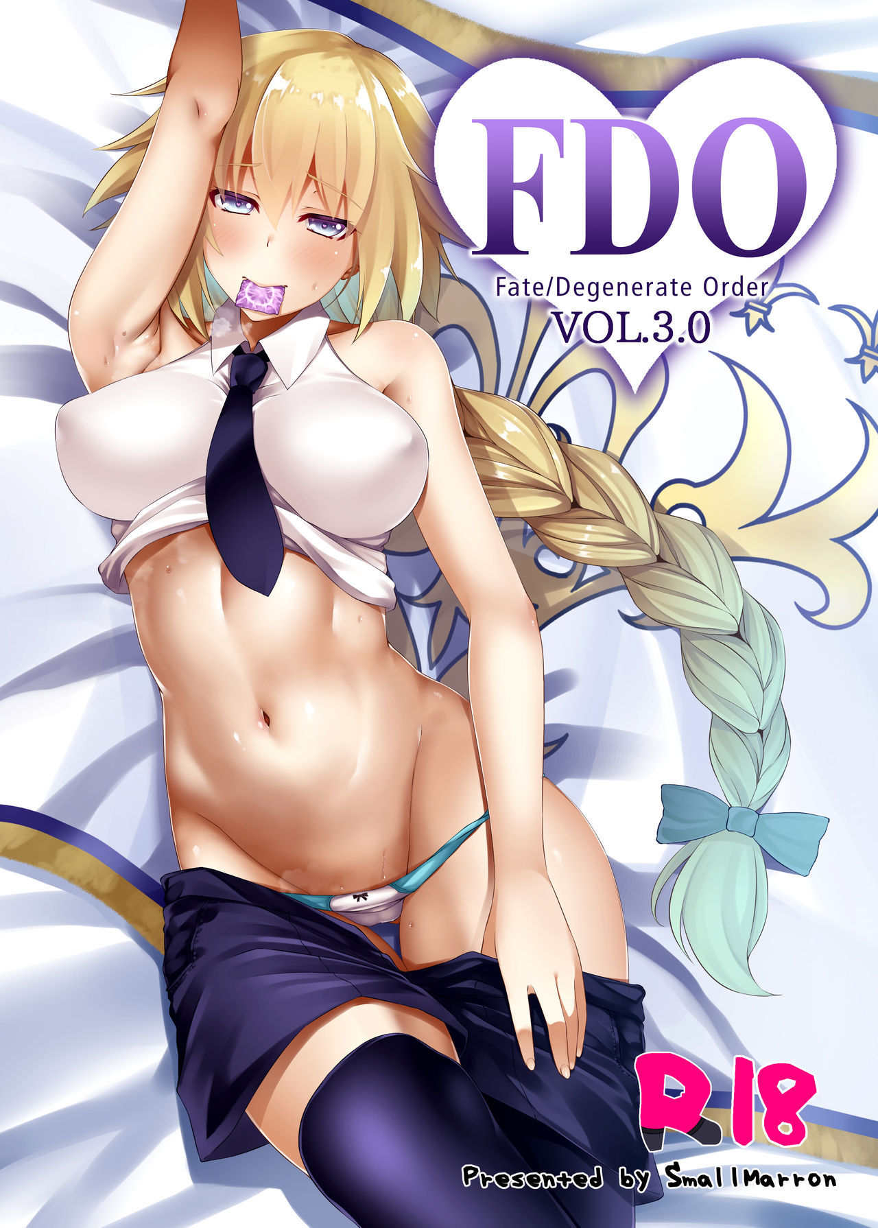 FDO Fate/Degenerate Order Vol.3 (Fate Grand Order)
