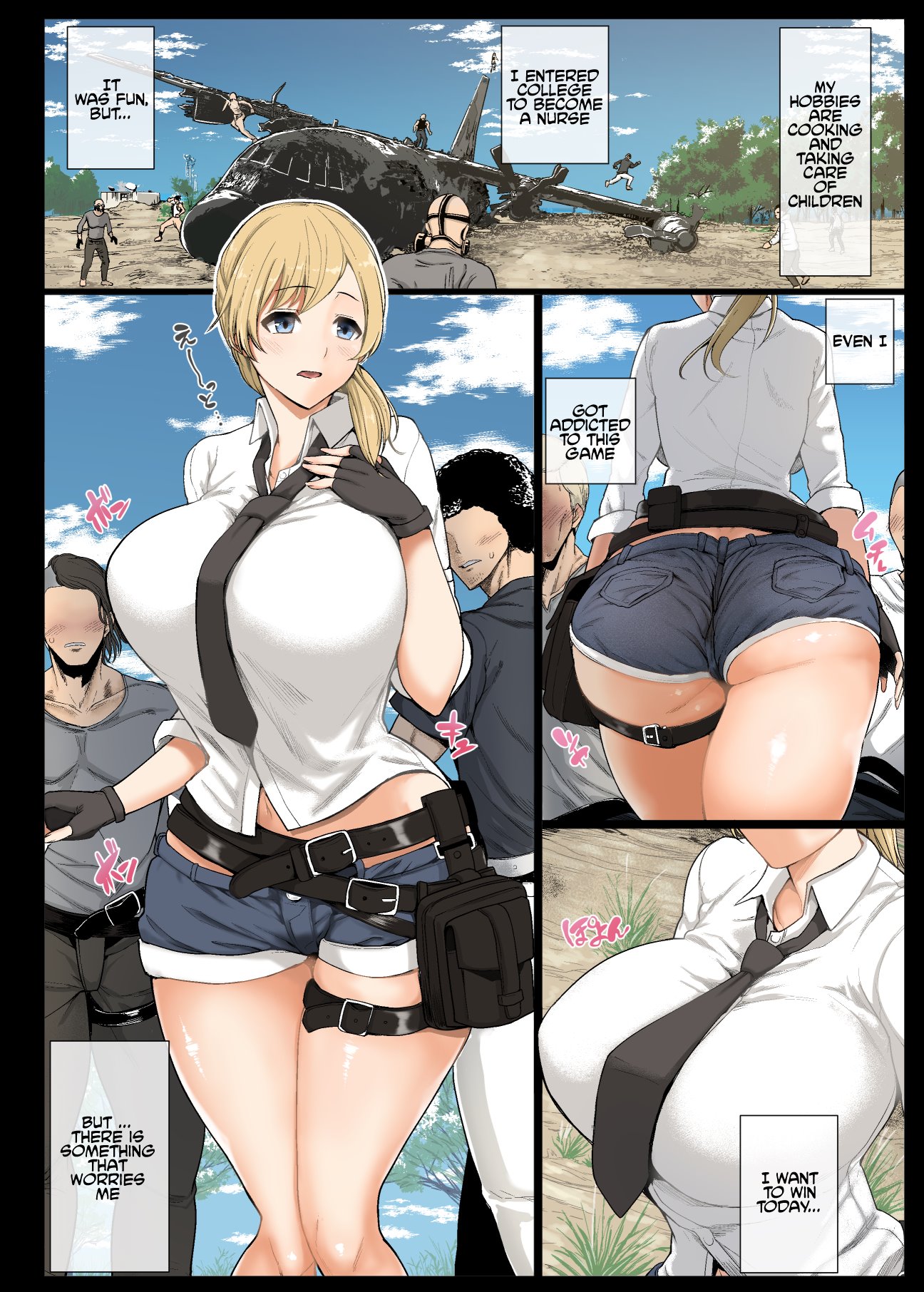 Indecent Win With A Female College Student (Shimantogawa)