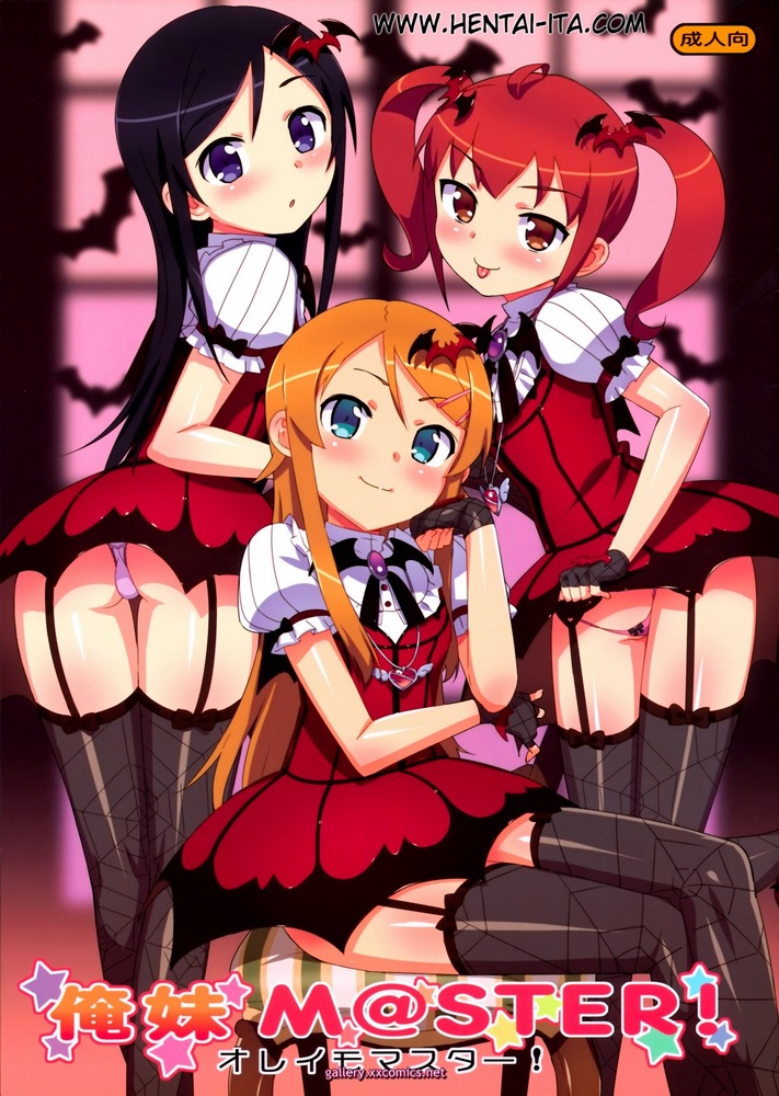 Takuji Oreimo Master! by tearsofblood