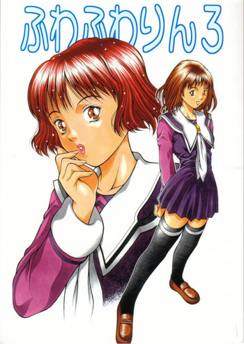 [Studio Wallaby (Seishinja)] Fuwafuwarin 3 (I''s)