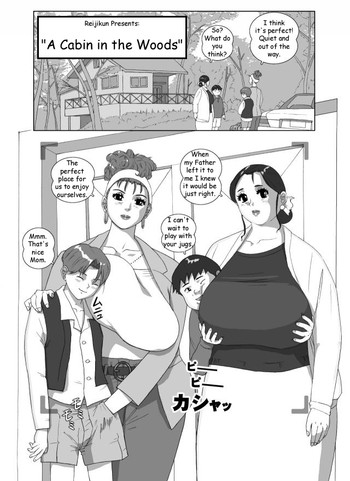 A Cabin in the Woods [English] [Rewrite] [Reijikun]