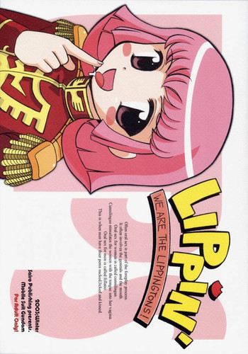 (C65) [Sairo Publishing (J.Sairo)] Lippin' - We are the Lippingtons (Gundam)