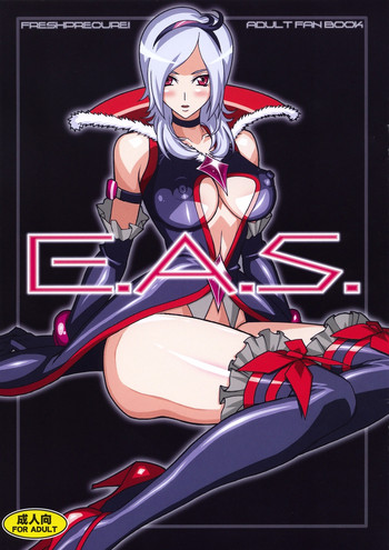 [Studio Mizuyokan (Higashitotsuka Rai Suta)] E.A.S. Erotic Adult Slave! (Fresh Precure!)